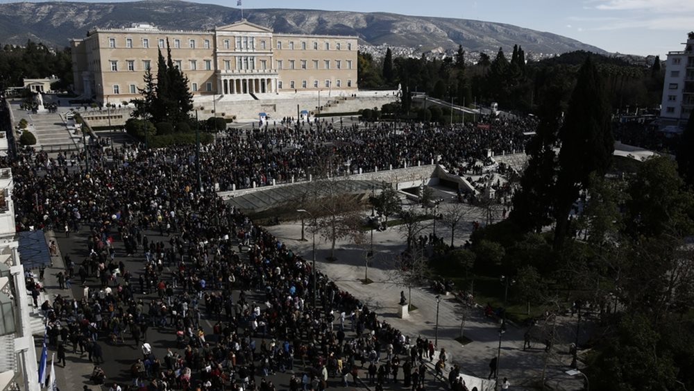 Πανελλαδική απεργία την Τετάρτη (20/11): Ποιοι συμμετέχουν