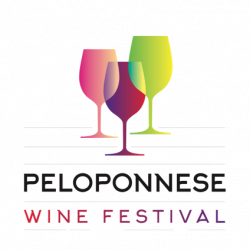 Peloponnese Wine Festival 2025