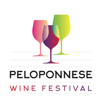 Peloponnese Wine Festival 2025